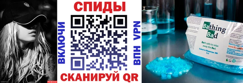 сайты даркнета состав  Перевоз  АМФЕТАМИН Розовый 