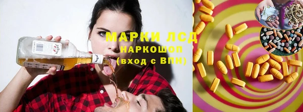 круглые Володарск