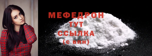 ГАЛЛЮЦИНОГЕННЫЕ ГРИБЫ Волосово