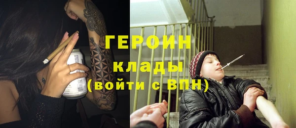 круглые Володарск