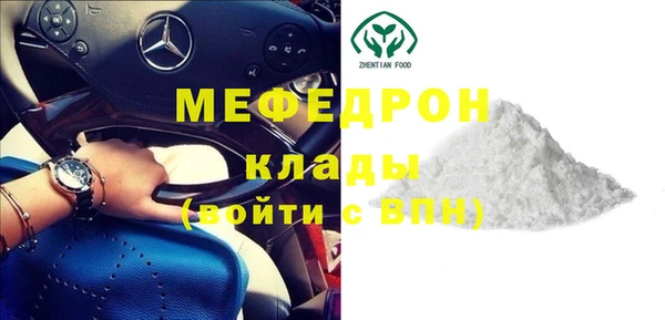 ГАЛЛЮЦИНОГЕННЫЕ ГРИБЫ Волосово