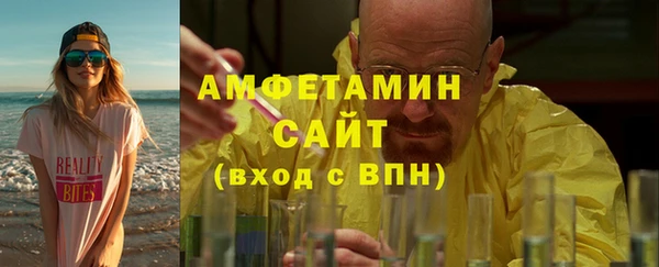 круглые Володарск