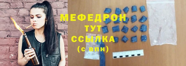 дживик Сатка