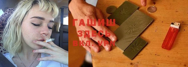 jwh Вязьма