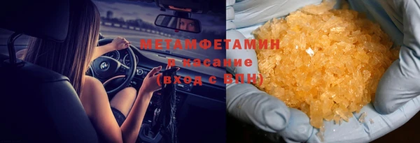 a pvp Вязники