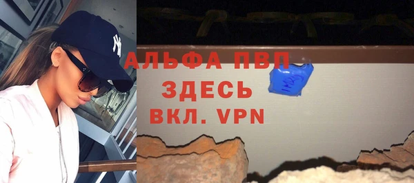 ГАЛЛЮЦИНОГЕННЫЕ ГРИБЫ Волосово