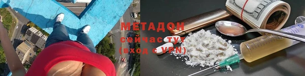 круглые Володарск
