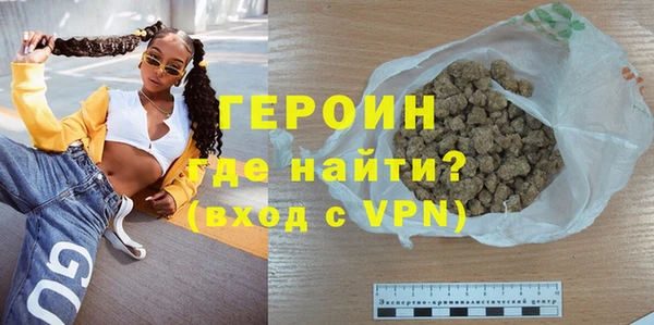 PSILOCYBIN Волоколамск