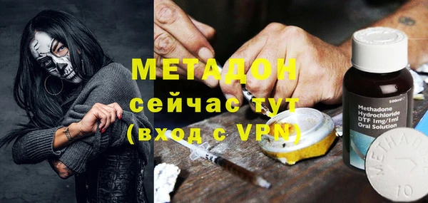 круглые Володарск
