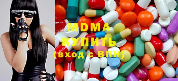 дживик Сатка