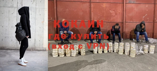 соль ск Ростов