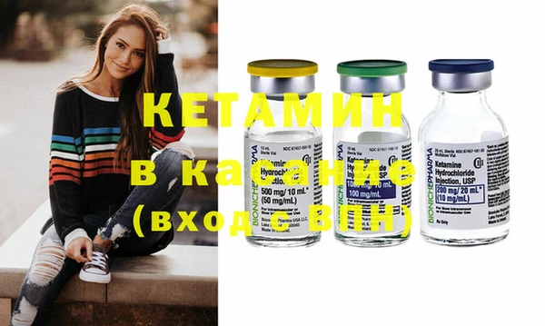 ГАЛЛЮЦИНОГЕННЫЕ ГРИБЫ Волосово