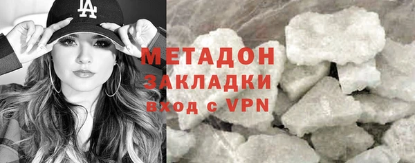 скорость mdpv Россошь