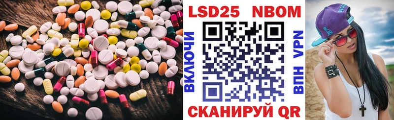 блэк спрут ссылки  Перевоз  ЛСД экстази ecstasy 