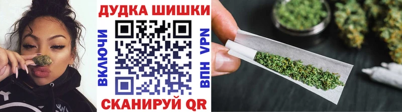 Конопля VHQ  Перевоз 